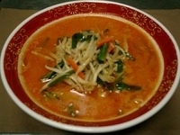 「坦々麺」@三吉らーめんの写真