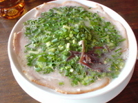 「みそチャーシュー+ネギトッピング」@長浜ラーメン 松吉の写真