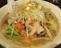 「塩野菜らーめん 【750円】」@麺屋 一番星の写真