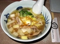 「冬野菜の鶏塩らーめん 800円」@与ろゐ屋の写真