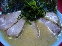 「チャーシューメン（900円）+ライス（100円）」@横浜家系ラーメン 末広家の写真