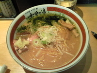 「味噌らーめん800円」@つじ田 味噌の章の写真