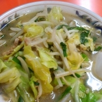 「タンメン（￥700）」@桃園の写真