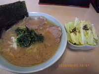 「ラーメン並+キャベツ」@真鍋家の写真