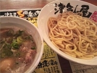 「特製津気屋つけ麺（並・あつもり）」@つけ麺津気屋 武蔵浦和の写真