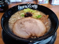 「期間限定 ギンギラ星ラーメン 730円」@らあめん花月嵐 ひばりヶ丘駅前店の写真