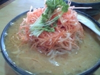 「みそネギラーメン550円」@西華の写真