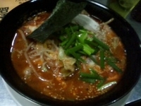 「ドラゴン麺 1000円」@香港屋台麺の写真