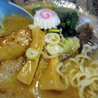 「特濃あっさりらーめん【2月限定】 780円」@麺屋 青山 本店の写真