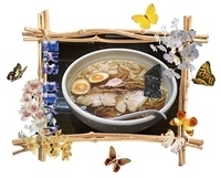 「ワンタン麺」@中華蕎麦 金魚の写真