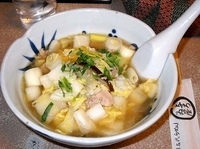 「冬野菜の鶏塩らーめん 800円」@与ろゐ屋の写真