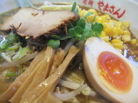 「みそらーめん」@ラーメン寺子屋やまさんの写真