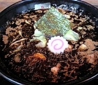 「焦がし味噌」@銀座 五行の写真