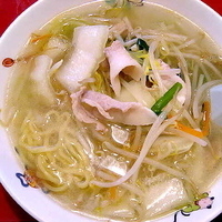 「タンメン 557円」@天龍 仲見世店の写真