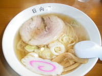 「ラーメン（550円）」@青竹手打ちラーメン 日向屋の写真