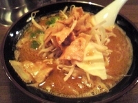 「味噌ラーメン（750円）」@ゴリラーメンの写真