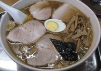 「チャーシューワンタン麺」@大勝軒 武蔵高萩店の写真