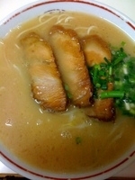 「焼豚ラーメン¥650」@ラーメンの大三元の写真