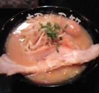 「味噌らーめん（650円）+旨玉（ぐるマガ持参）」@麺や三笑 はじめの写真