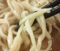 「ラーメン￥650」@麺屋 渡来人（Try-Jin）の写真