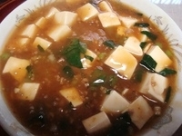 「マーボーラーメン」@中華料理千成亭の写真