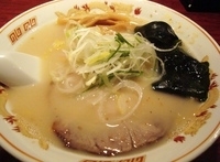 「函館塩らーめん 【600円】」@北海道らーめん ひむろ 亀有店の写真