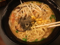 「（季節限定）味噌ラーメン」@ラーメン大至の写真