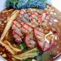 「あぶりちゃーしゅーめん」@拉麺工房 暁の写真