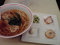 「本枯中華そば  700円」@本枯中華そば 魚雷の写真