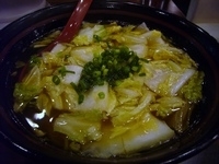 「朝らーめん（450円）」@らーめん粋家 上野店の写真