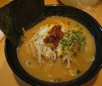 「味噌ラーメン+味付たまご」@つけめん ばんえいの写真