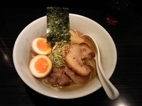 「愛宕 塩 （ごまたまご 炙焼チャーシュー）」@京鰹節つけ麺 愛宕 ATAGOの写真