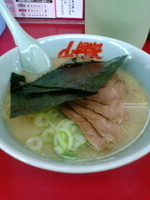 「塩チャーシュー麺」@ラーメン山岡家 宇都宮鶴田店の写真