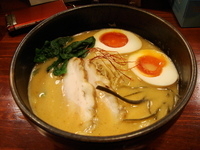 「味噌らーめん780円」@旬麺しろ八の写真