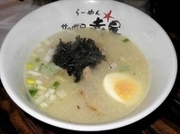 「塩ラーメン 500円」@らーめん サッポロ赤星の写真