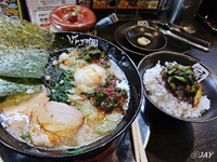 「ラーメン街道一番星・完結編￥700+ごはん（小）￥100」@らあめん花月嵐 川口本町店の写真