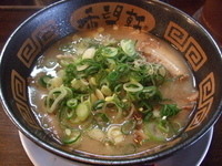 「希望軒とんこつらーめん」@希望軒 伏見新堀川店の写真