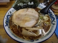 「醤油ラーメン（750円）」@旭川らぅめん青葉 本店の写真