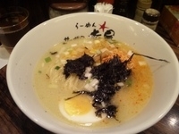 「塩ラーメン（500円）」@らーめん サッポロ赤星の写真