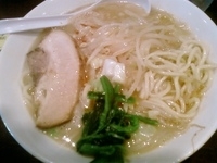 「【2月限定】炒め鶏みそらーめん」@円熟屋 長塚店の写真