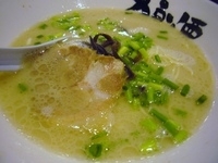 「らーめん（650円）」@狼煙 松本駅前店の写真