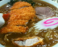 「カレーラーメン￥550 + ロースカツ￥450」@手打ちラーメン 足利麺の写真