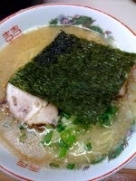 「ラーメン￥450」@悟空の写真