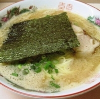 「ラーメン（かためん）」@悟空の写真