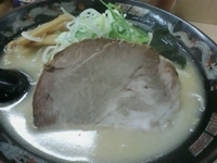 「札幌味噌らーめん750円」@北海道ラーメン 新宿 源の写真