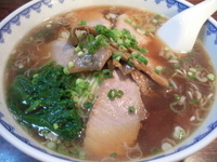 「チャーシューメン」@中華料理 や志満の写真