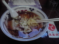 「チャーシューメン 950円」@白山 火風鼎の写真