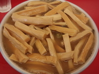 「大竹（1,200円）」@好陽軒の写真