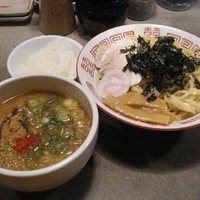 「大金豚の（冷盛）つけ麺（並盛:300g） 750円」@麺食堂 大金豚 二丁目店の写真