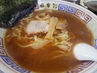 「屋台の味正油ラーメン」@麻布ラーメン 田町店の写真